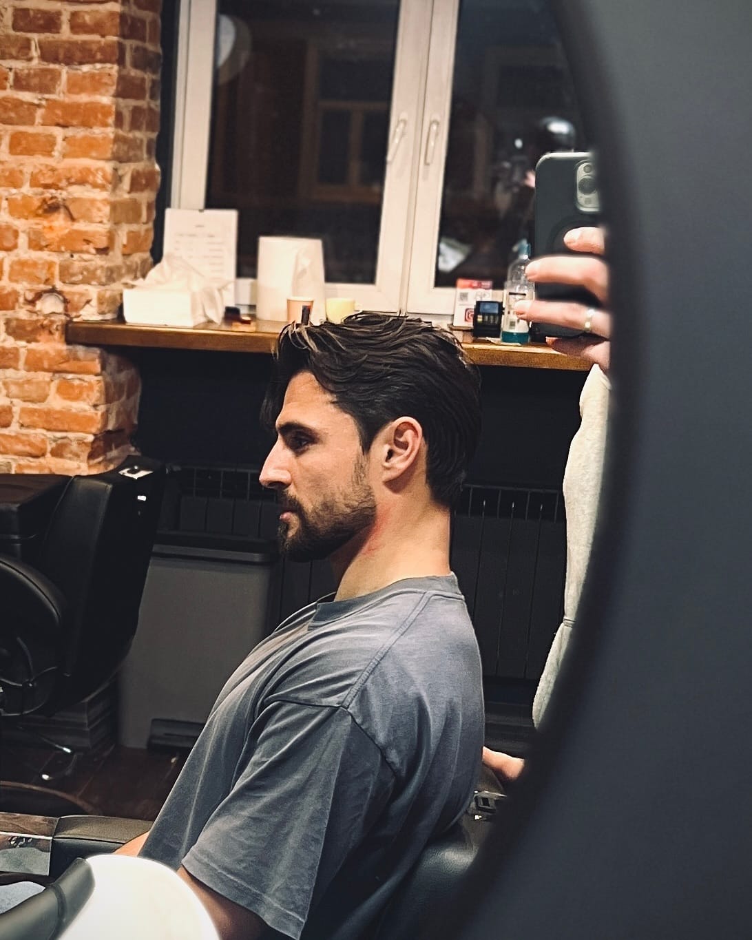 Stylizacja włosów i broda — barbershop Lublin